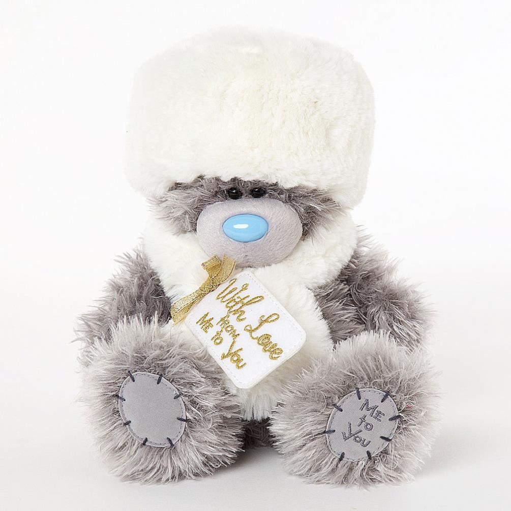 9" Special Edition Winter Hat And Scarf Boxed Me To You Bear Extra Image 2